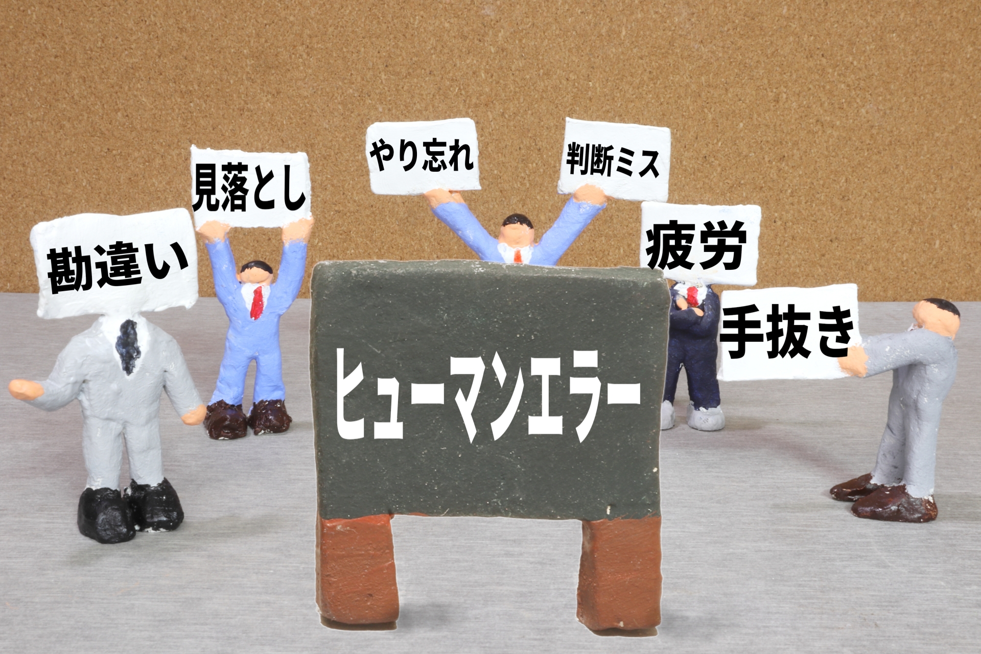 注文住宅新築相談・中古住宅購入相談