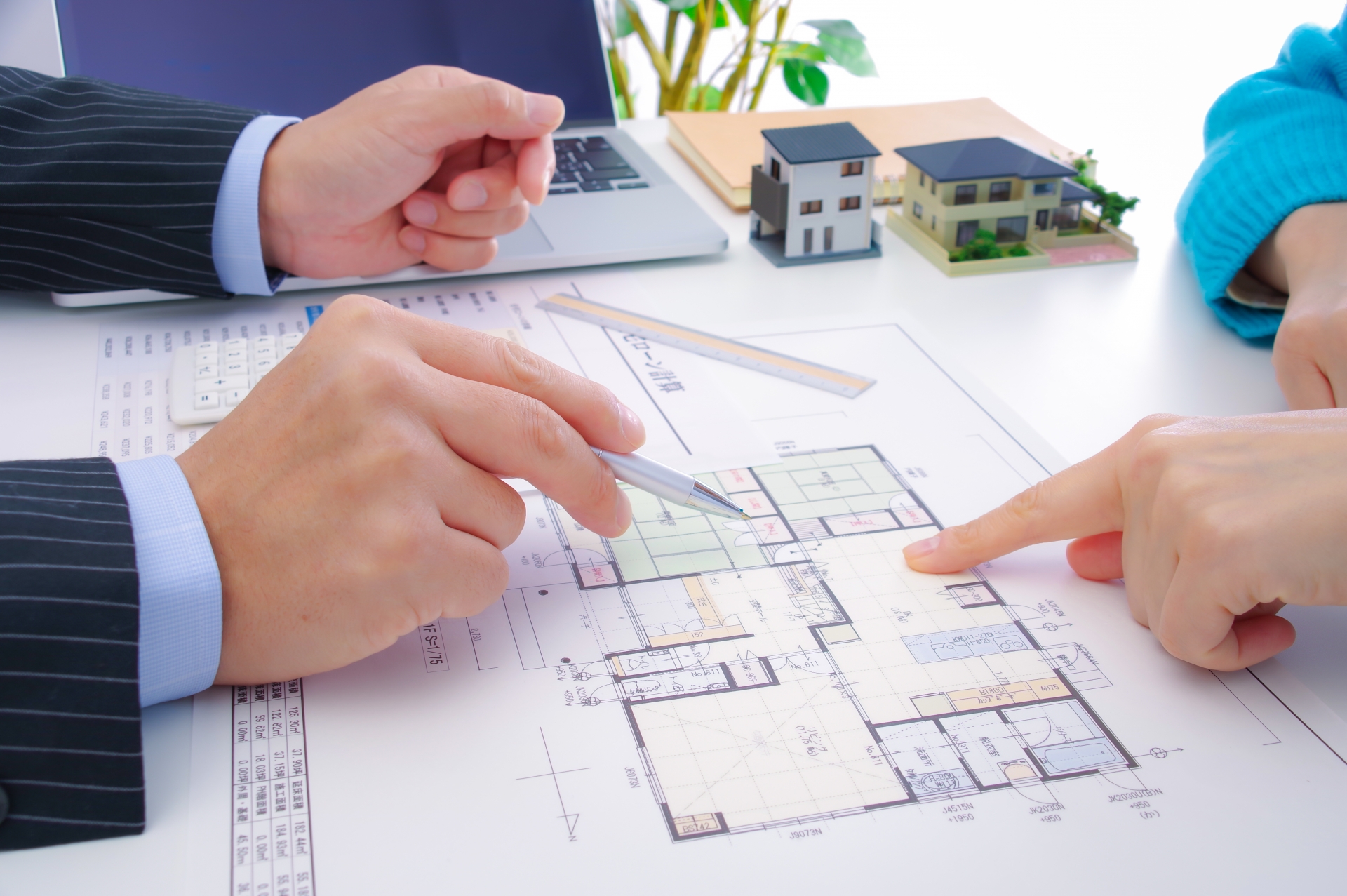 ご要望プラン作成